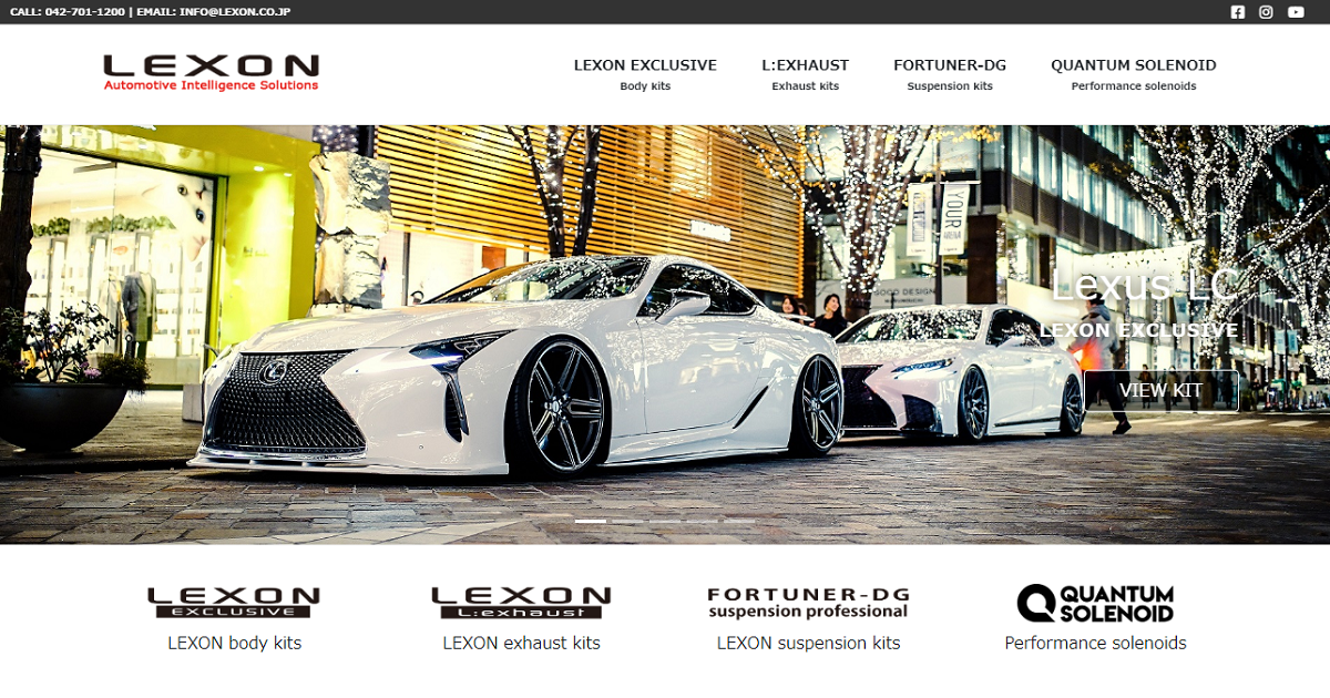 www.lexon.co.jp